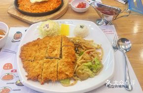 Pork Cutlet Udon Noodles