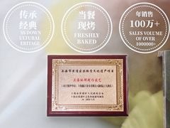 -上海新锦江大酒店