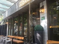 门面-81BAKERY(大学路店)