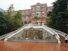 -香港大学