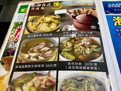-海鲜街菜馆(海珠南路店)