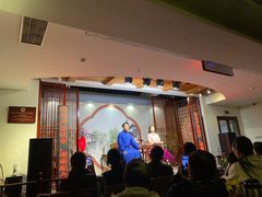 -琵琶语评弹茶馆(苏州平江路店)