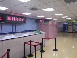 -首都医科大学附属北京儿童医院