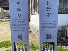-锦溪古镇