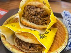 -穆得·老周家牛肉烧饼(普利街店)