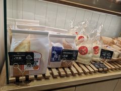 -皇家美孚(麦岛店)