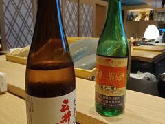 -鮨·玄海