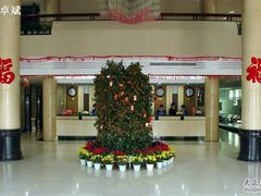 -金海大酒店·雅地西餐厅