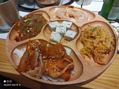 -肆幺幺烤肉(乐汇城店)