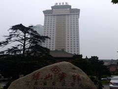 -南京钟山宾馆(江苏省会议中心)