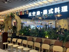 -上海第一八佰伴