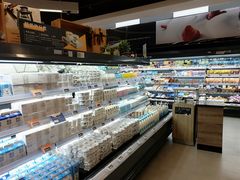 -Olé精品超市(苏州中心店)