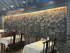 -三义和酒楼(广渠门店)