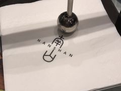 -子霖南山鲜虾面(南山总店)