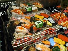 -池田寿司·新鲜现做(昌平悦荟店)