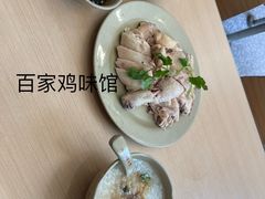 -百家鸡味馆(清泰店)