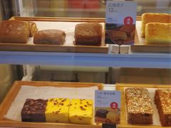 -满满元气和田大枣糕·蛋糕(朝阳大悦城店)