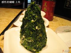 微距-骨之味·筒骨汤火锅(江头店)
