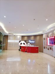 -Yestar重庆艺星医疗美容医院