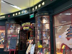 -鑫嘉汇购物中心