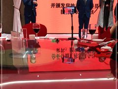 -皇朝尊会(龙之梦大酒店)