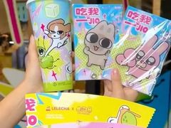 -LELECHA乐乐茶(新街口大洋店)