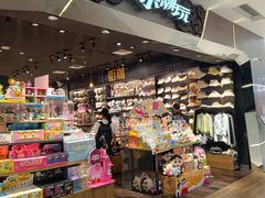 -酷乐潮玩(凯德MALL西直门店)