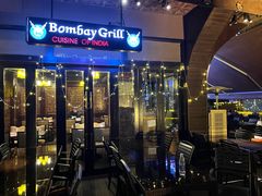 -Bombay Grill印度餐厅