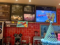 -85度C(苏州石路店)