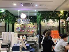 -亮雅轩图文快印连锁24小时(百子湾苹果社区店)