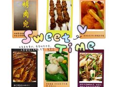 -烤肉宛饭庄(北新桥店)