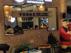 -闽上鲜·福建菜(龙湖滨江天街店)