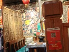 -名扬烤肉(起源店)