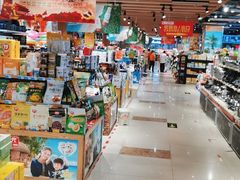 -广百家超市(大东海店)