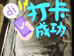 -锦初·禅意4K影院式足道·新中式SPA(茂业天地店)