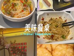 -上水足浴·芳疗(国贸店)