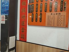 -盛品鲜东莞烧鹅濑粉(杨箕店)