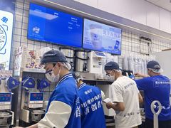 -煲珠公·老红糖珍珠奶茶(长宁龙之梦店)