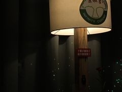 -意枫墅(总部基地店)