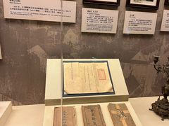 -土山湾博物馆