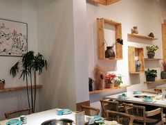 -墨居上隐·院子里火锅(峨眉店)
