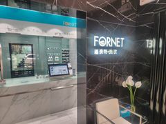 -福奈特洗衣洗鞋(沈阳三经街店)