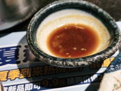 -古田居·特色寿司料理(星之岛旗舰店)
