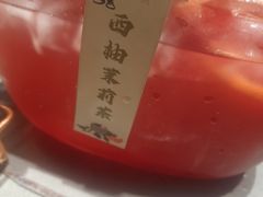 -醉炫音速烧烤·干煸菜(沙河总店)