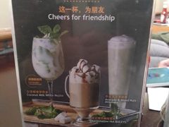 -bluefrog蓝蛙(悠唐购物中心店)