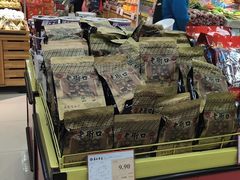 -华联商厦(火车站店)