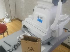 -丹阳眼镜总店(观前街店)