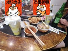 -大龙火锅(老店)