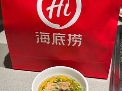 -海底捞火锅(江宸天街店)