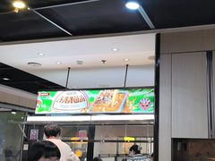 -海底捞火锅(振华商厦店)
